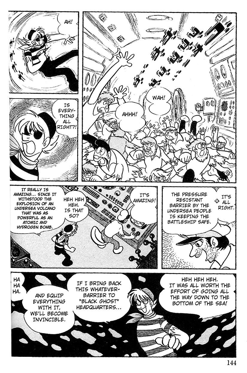 Cyborg 009 Chapter 80 page 2 - Chapter 80 : On the Sea