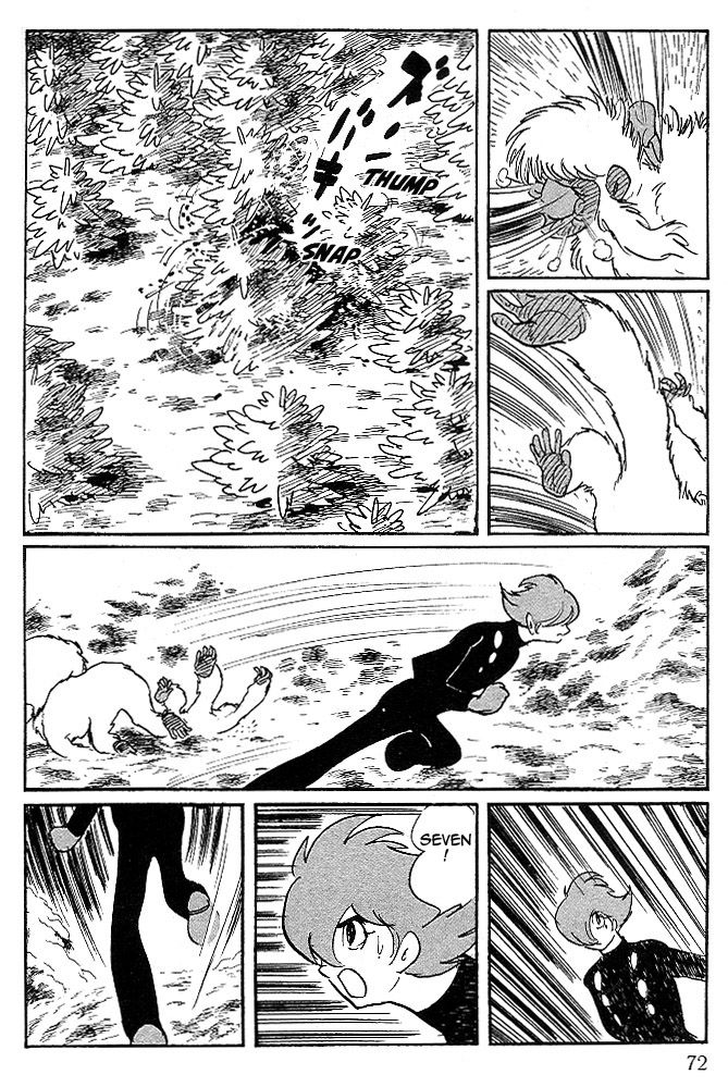 Cyborg 009 Chapter 82 page 33 - Chapter 82 : God, Who Came Down From Heaven