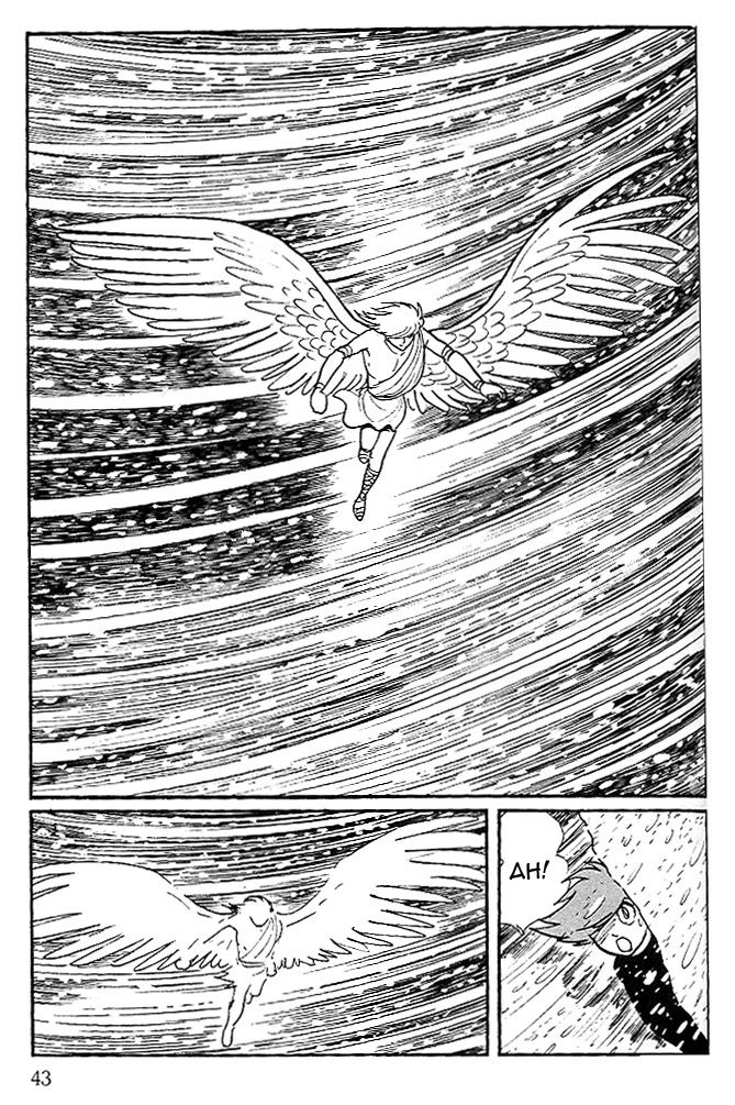 Cyborg 009 Chapter 82 page 6 - Chapter 82 : God, Who Came Down From Heaven