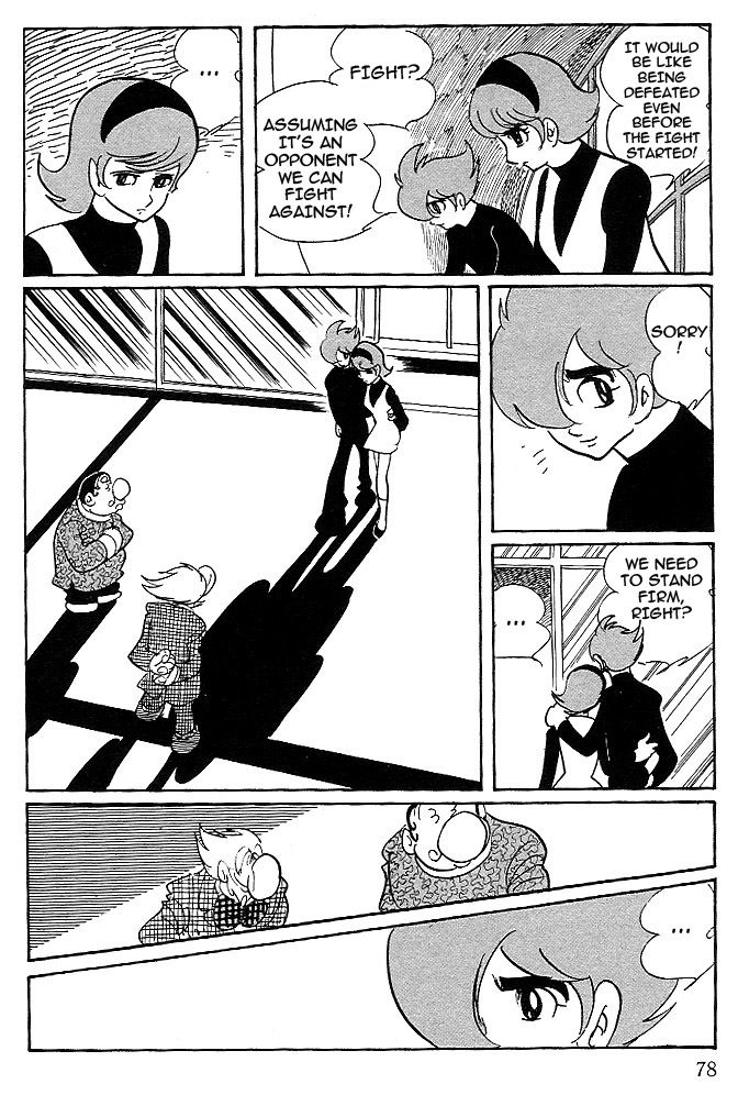 Cyborg 009 Chapter 83 page 4 - Chapter 83 : Us, Flock of Sheep