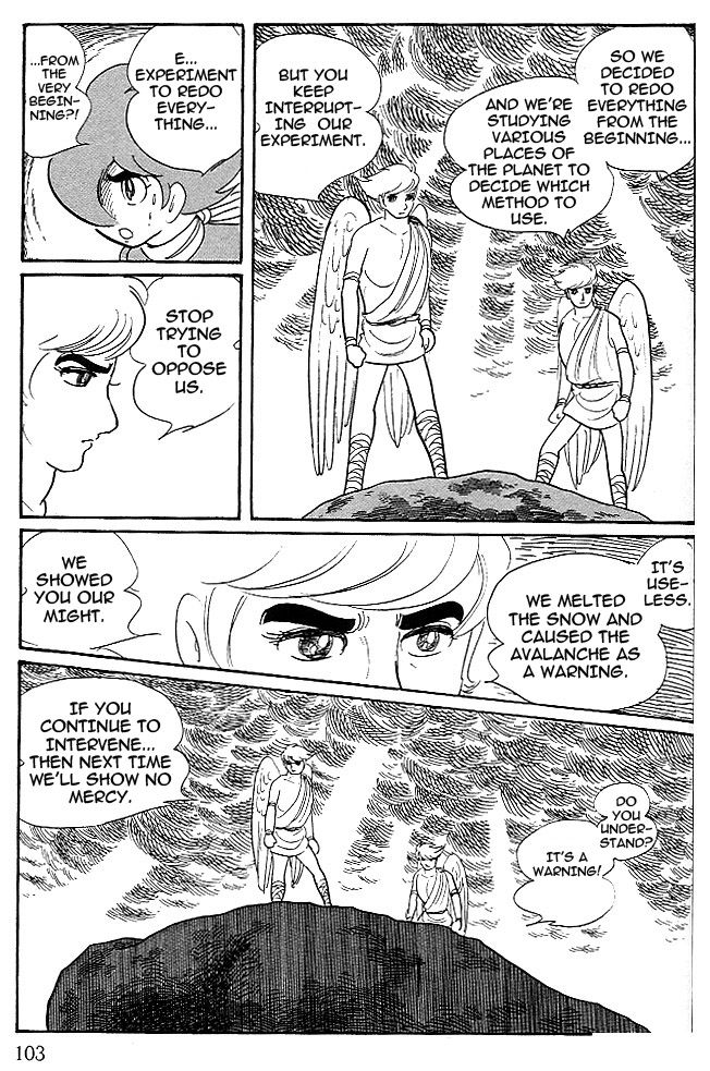 Cyborg 009 Chapter 84 page 19 - Chapter 84 : Enemies or Allies?