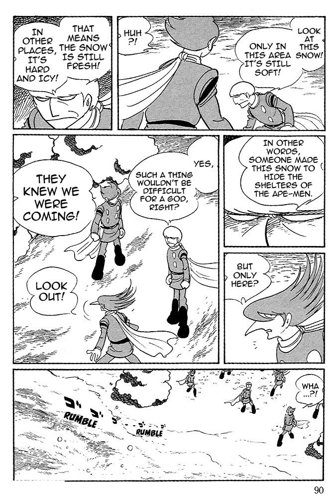 Cyborg 009 Chapter 84 page 7 - Chapter 84 : Enemies or Allies?