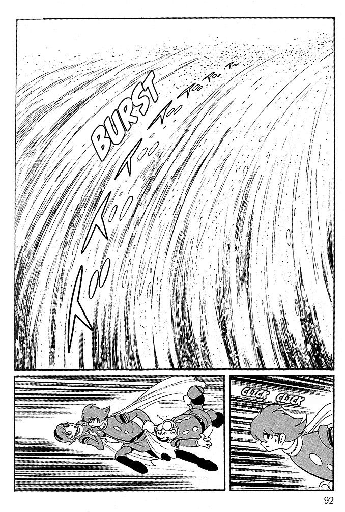 Cyborg 009 Chapter 84 page 9 - Chapter 84 : Enemies or Allies?