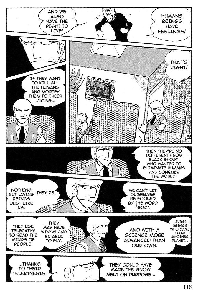 Cyborg 009 Chapter 85 page 5 - Chapter 85 : To Be Or Not To Be: That Is The Question