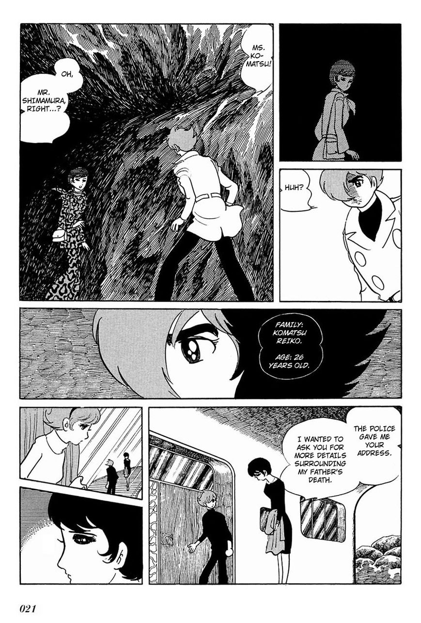 Cyborg 009 Chapter 87 page 18 - Chapter 87 : Battle with the Gods (Prologue)