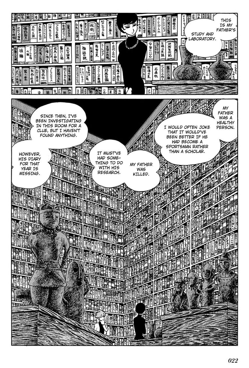 Cyborg 009 Chapter 87 page 19 - Chapter 87 : Battle with the Gods (Prologue)