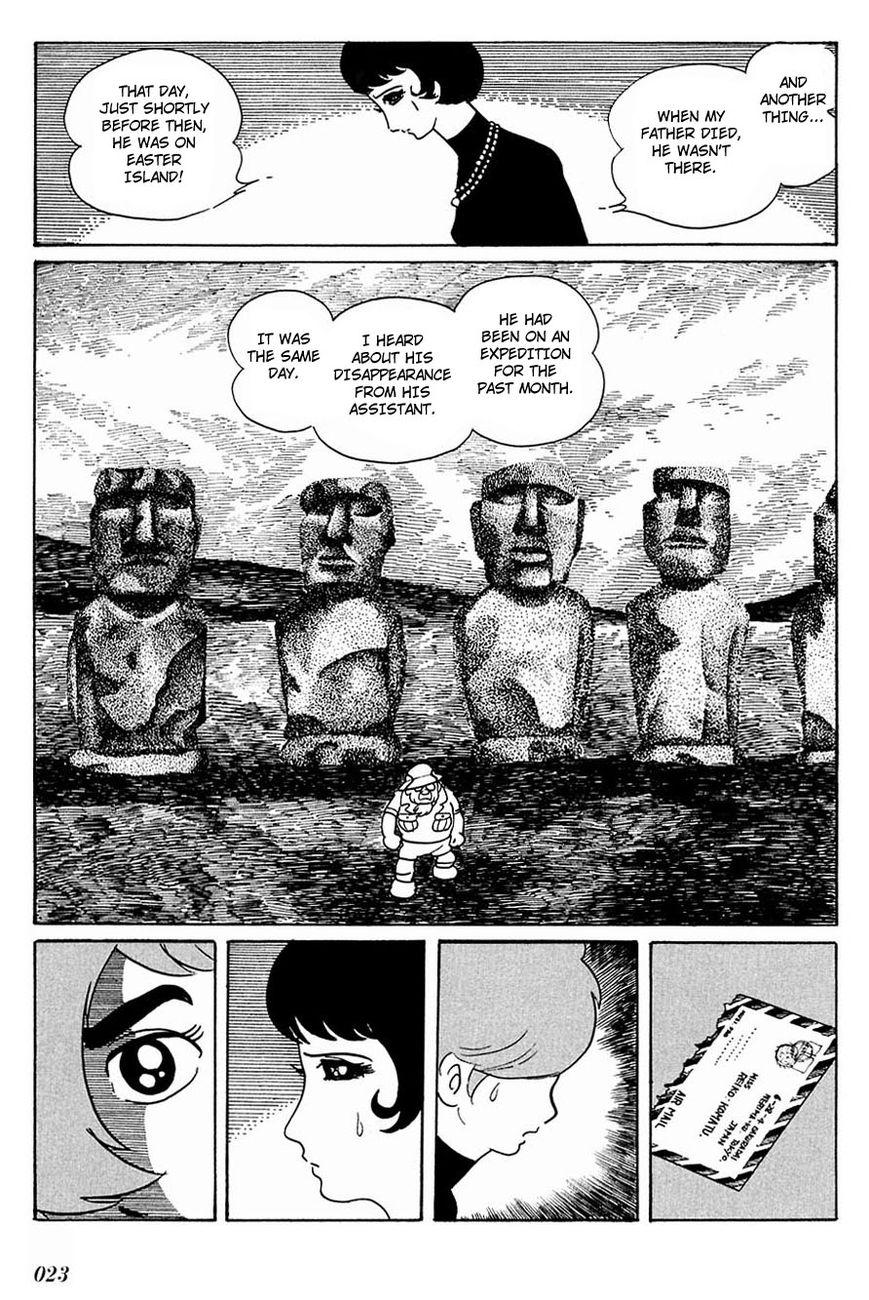 Cyborg 009 Chapter 87 page 20 - Chapter 87 : Battle with the Gods (Prologue)