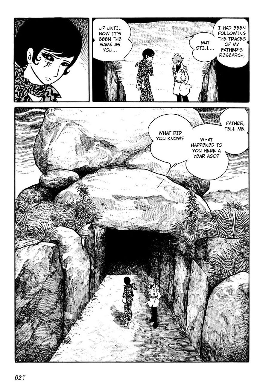 Cyborg 009 Chapter 87 page 24 - Chapter 87 : Battle with the Gods (Prologue)