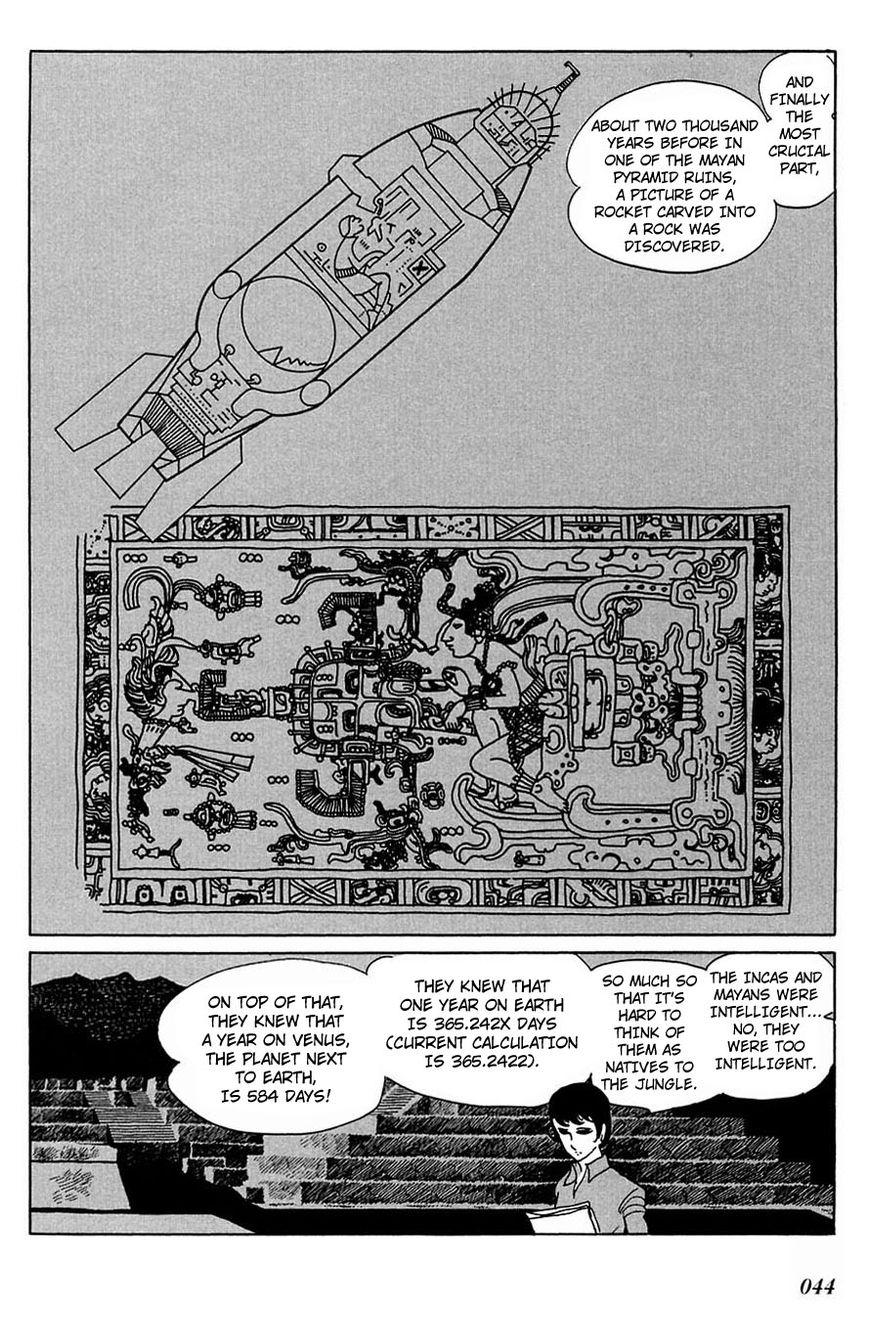 Cyborg 009 Chapter 88 page 15 - Chapter 88 : Battle with the Gods (Part 1)