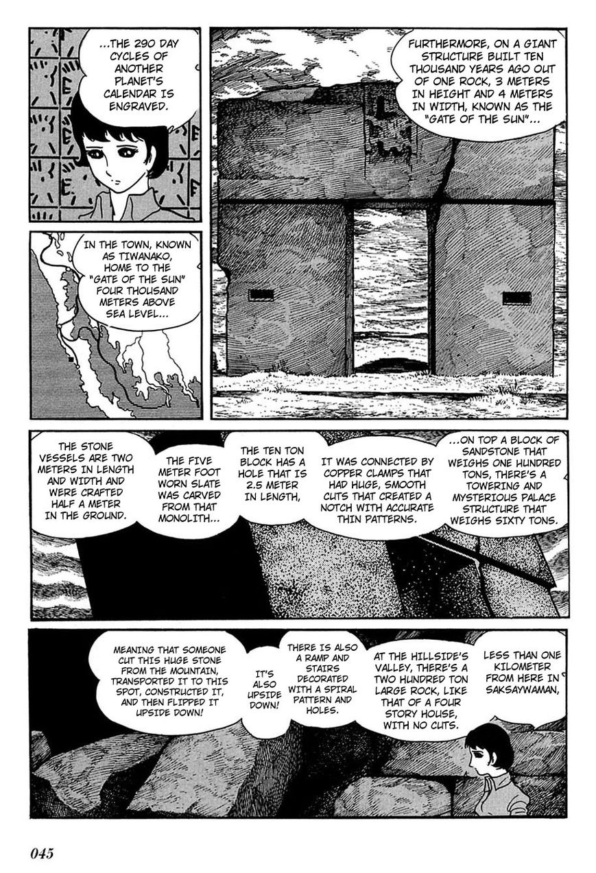 Cyborg 009 Chapter 88 page 16 - Chapter 88 : Battle with the Gods (Part 1)