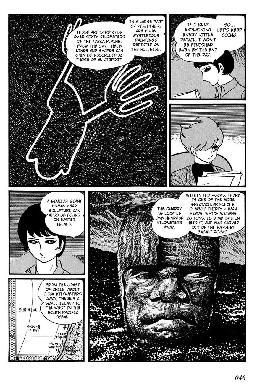 Cyborg 009 Chapter 88 page 17 - Chapter 88 : Battle with the Gods (Part 1)