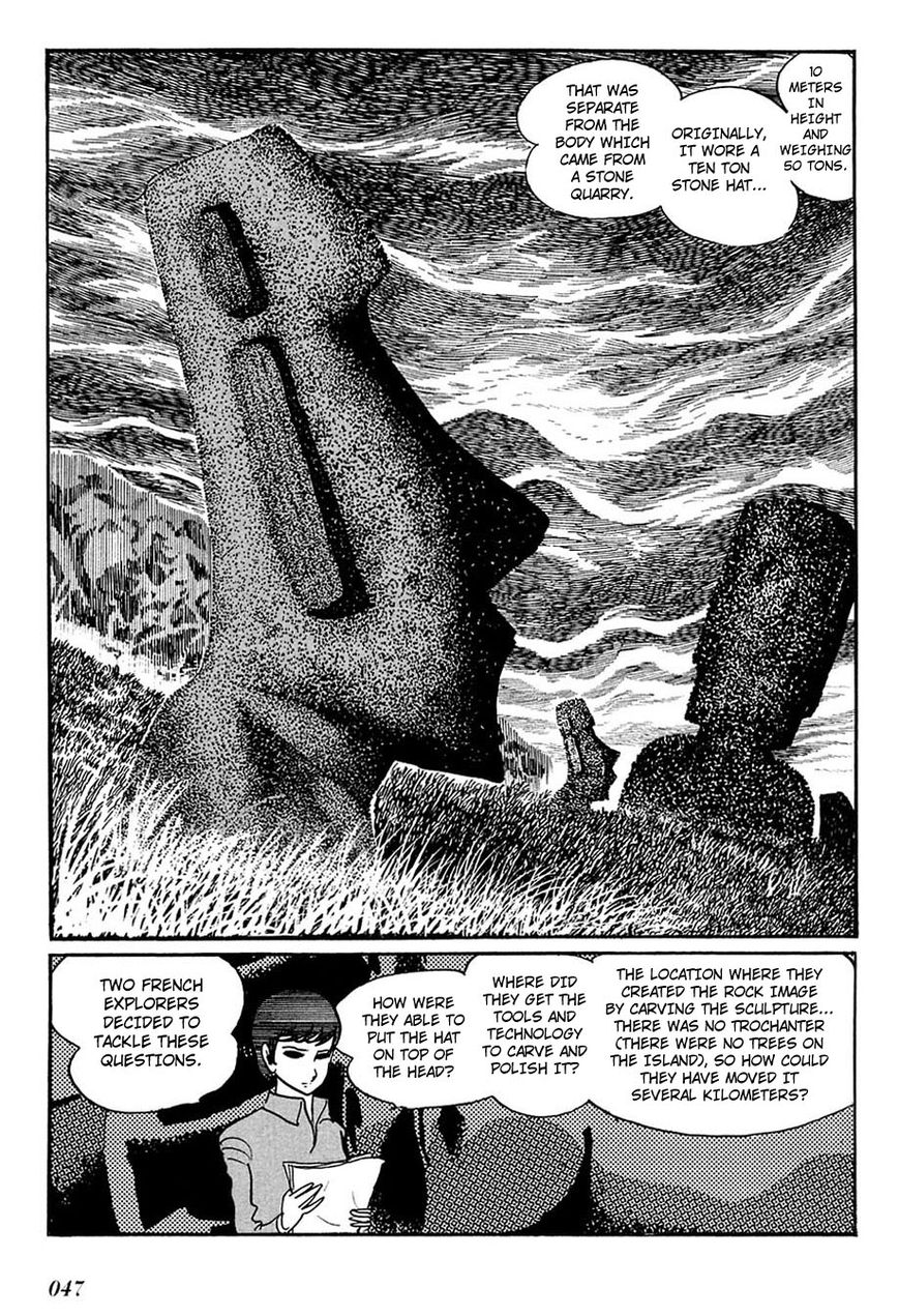 Cyborg 009 Chapter 88 page 18 - Chapter 88 : Battle with the Gods (Part 1)