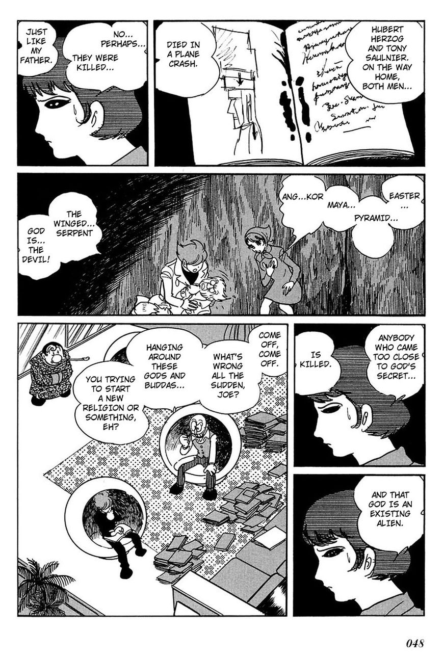 Cyborg 009 Chapter 88 page 19 - Chapter 88 : Battle with the Gods (Part 1)