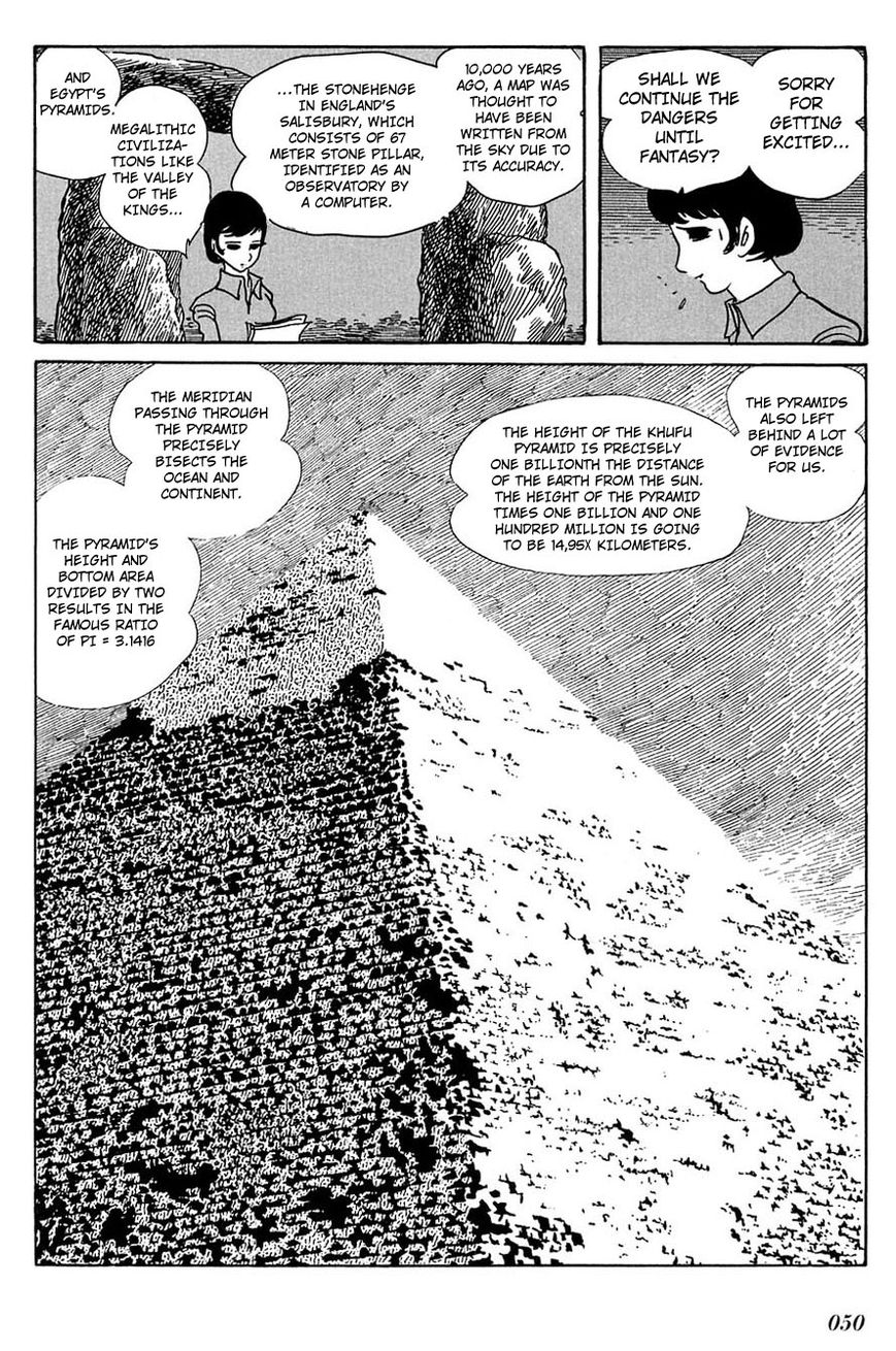 Cyborg 009 Chapter 88 page 21 - Chapter 88 : Battle with the Gods (Part 1)
