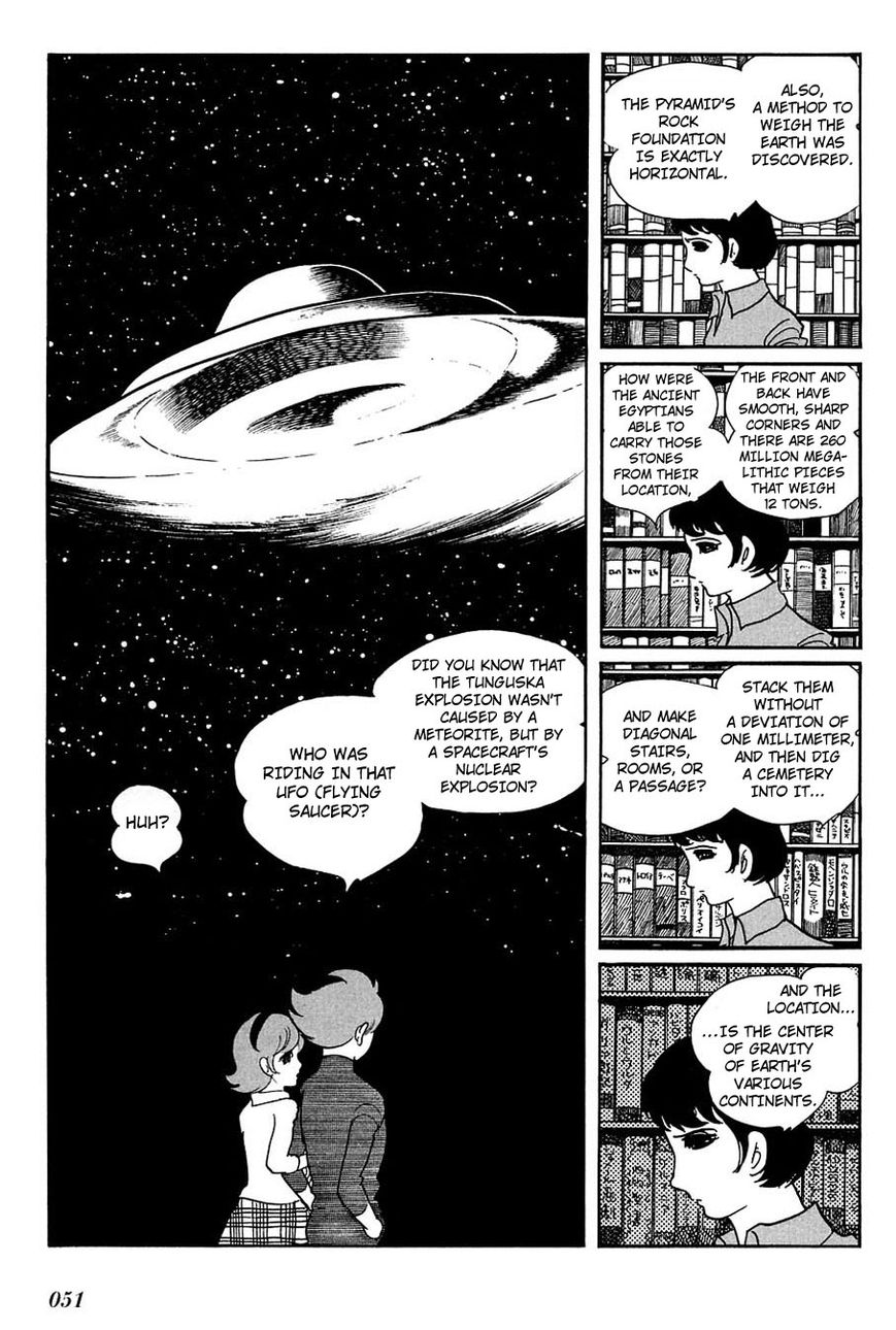Cyborg 009 Chapter 88 page 22 - Chapter 88 : Battle with the Gods (Part 1)