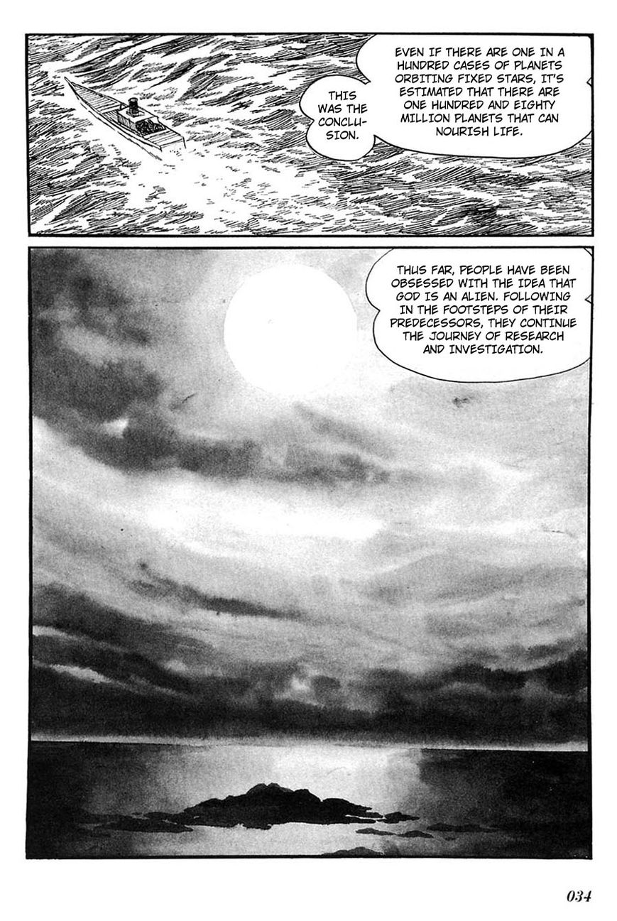Cyborg 009 Chapter 88 page 5 - Chapter 88 : Battle with the Gods (Part 1)