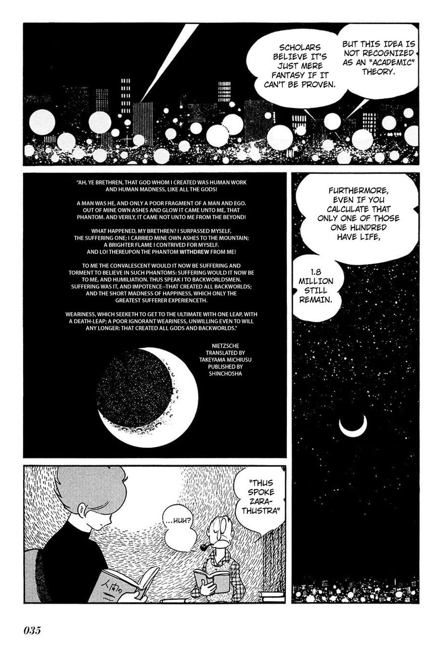 Cyborg 009 Chapter 88 page 6 - Chapter 88 : Battle with the Gods (Part 1)