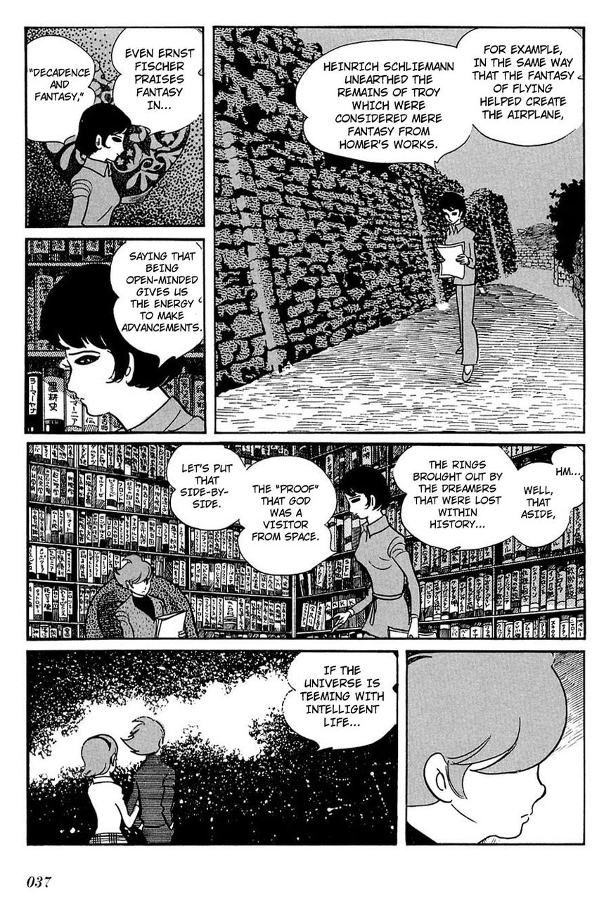 Cyborg 009 Chapter 88 page 8 - Chapter 88 : Battle with the Gods (Part 1)