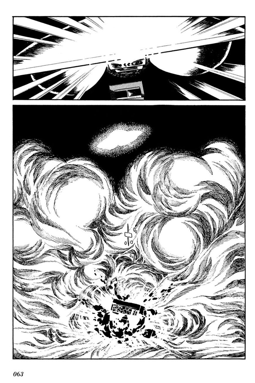 Cyborg 009 Chapter 89 page 10 - Chapter 89 : Battle with the Gods (Part 2)