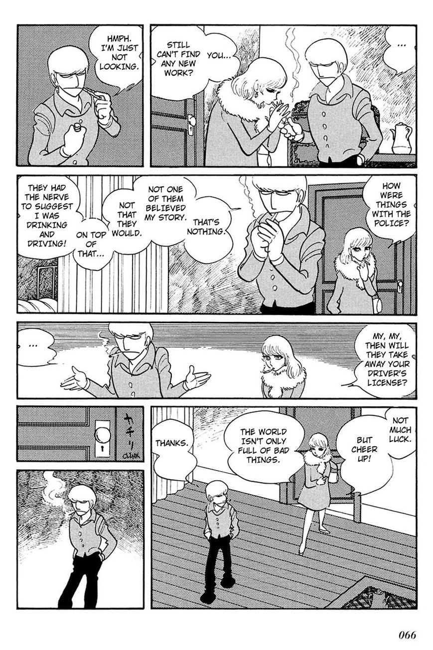 Cyborg 009 Chapter 89 page 13 - Chapter 89 : Battle with the Gods (Part 2)