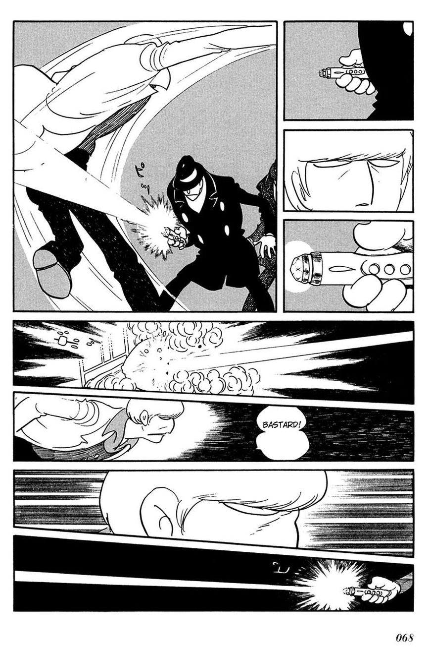 Cyborg 009 Chapter 89 page 15 - Chapter 89 : Battle with the Gods (Part 2)