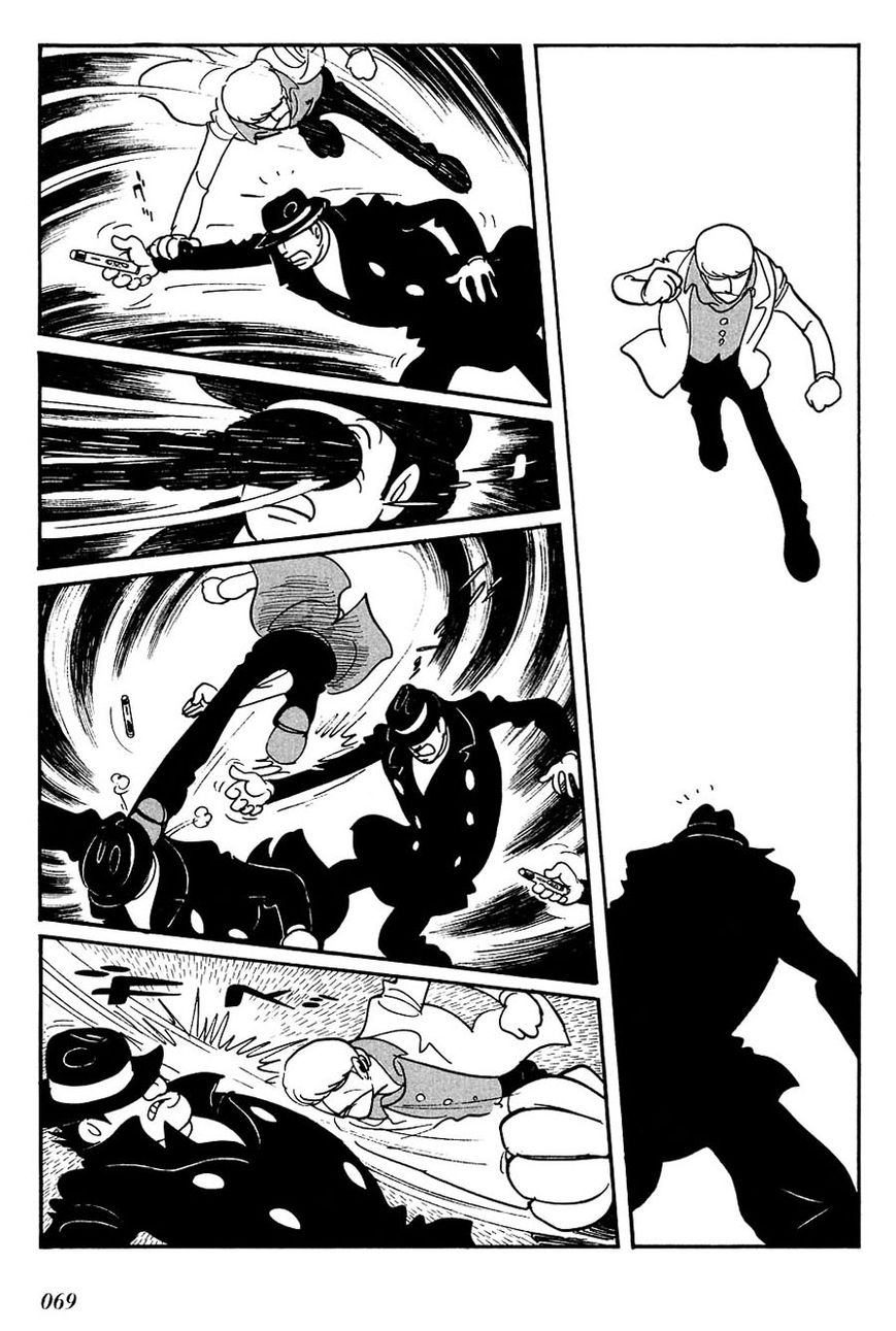 Cyborg 009 Chapter 89 page 16 - Chapter 89 : Battle with the Gods (Part 2)