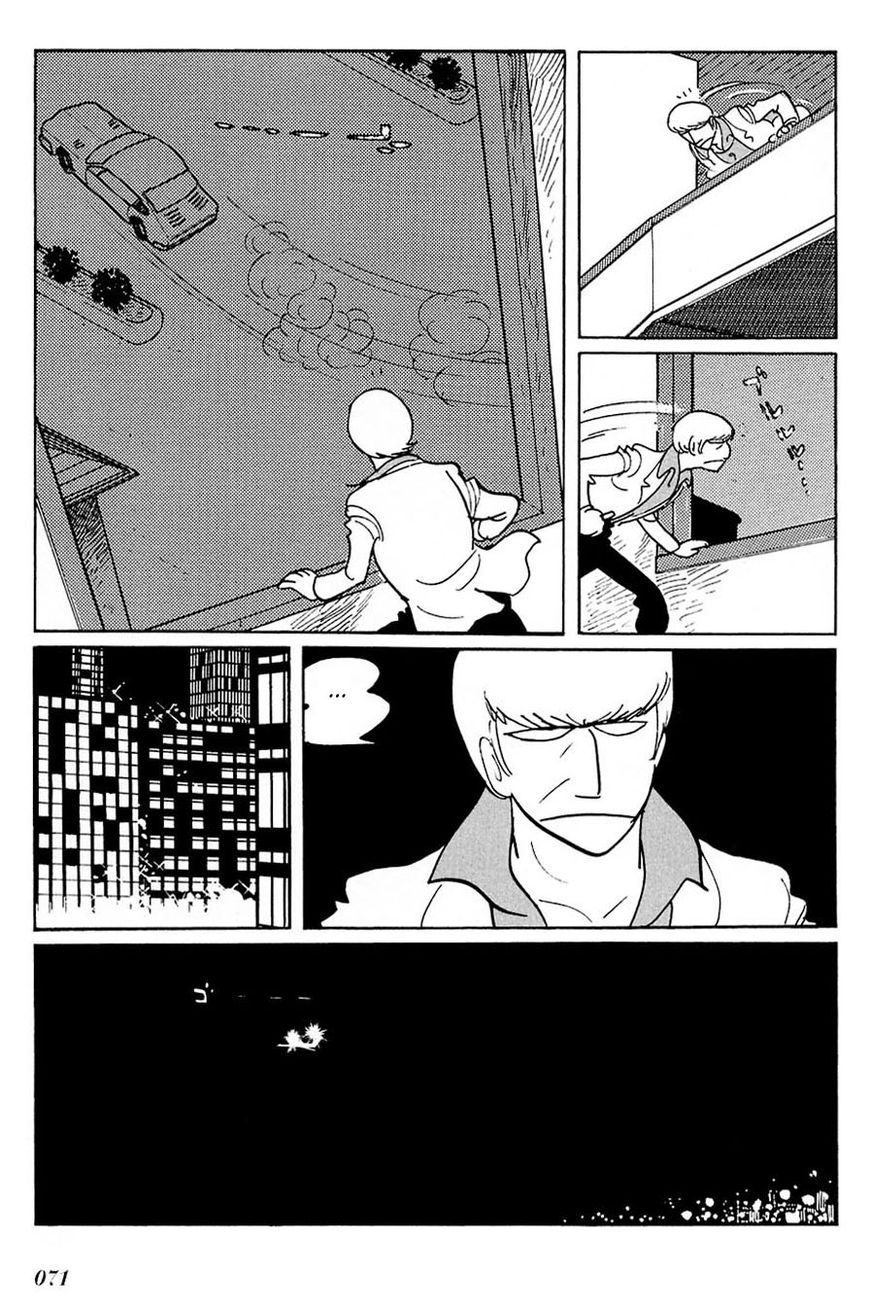 Cyborg 009 Chapter 89 page 18 - Chapter 89 : Battle with the Gods (Part 2)