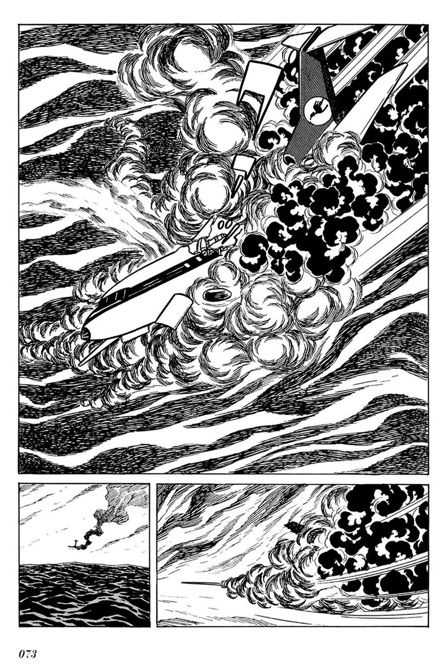 Cyborg 009 Chapter 89 page 20 - Chapter 89 : Battle with the Gods (Part 2)