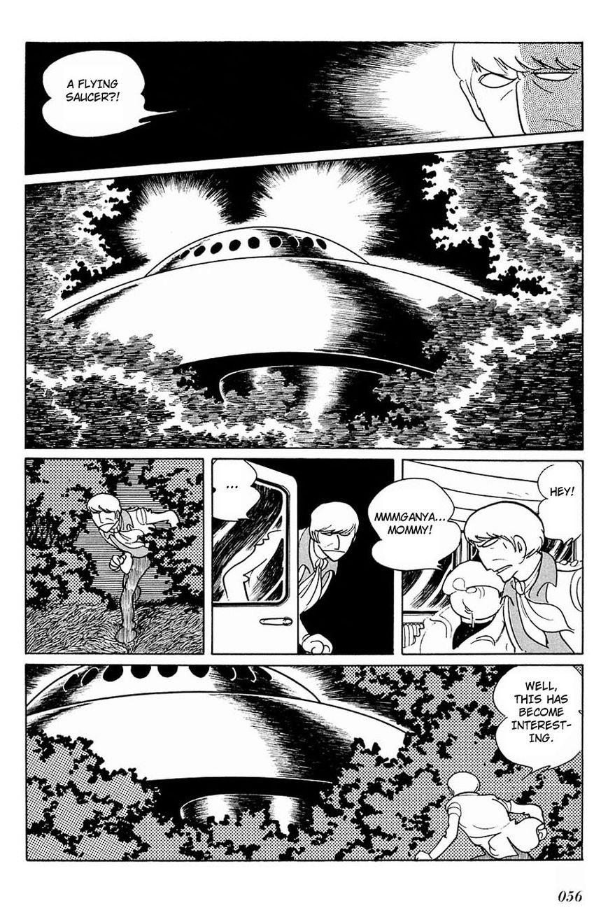 Cyborg 009 Chapter 89 page 3 - Chapter 89 : Battle with the Gods (Part 2)