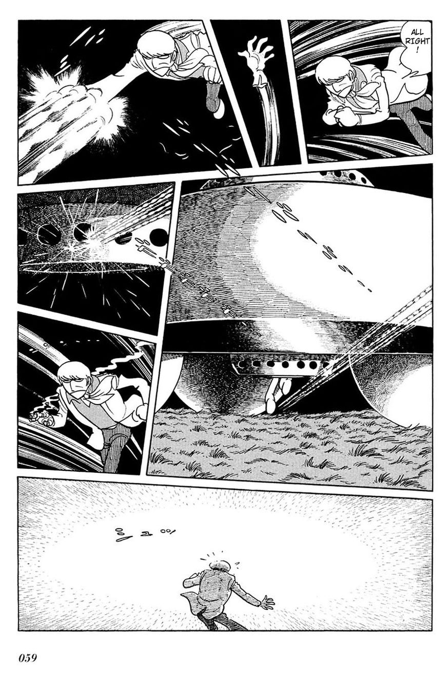 Cyborg 009 Chapter 89 page 6 - Chapter 89 : Battle with the Gods (Part 2)