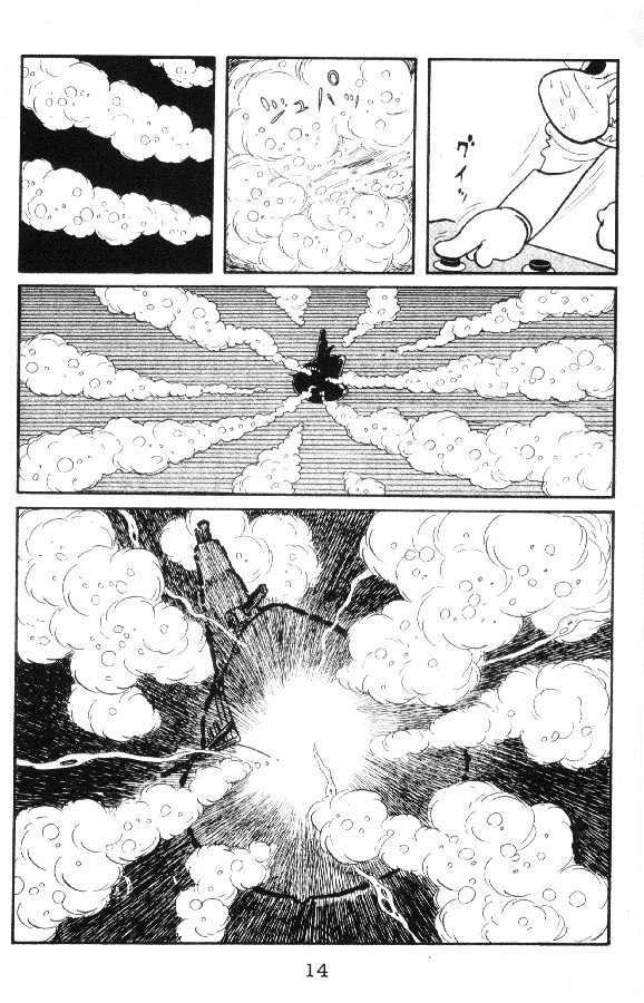 Cyborg 009 Chapter 9.2 page 11 - Chapter 9 : Escape by Sea Part II