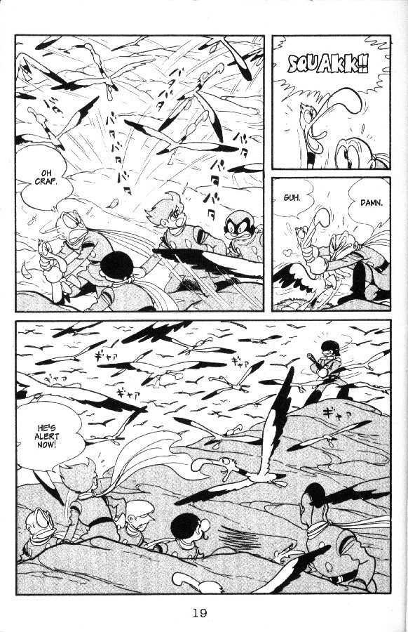 Cyborg 009 Chapter 9.2 page 17 - Chapter 9 : Escape by Sea Part II