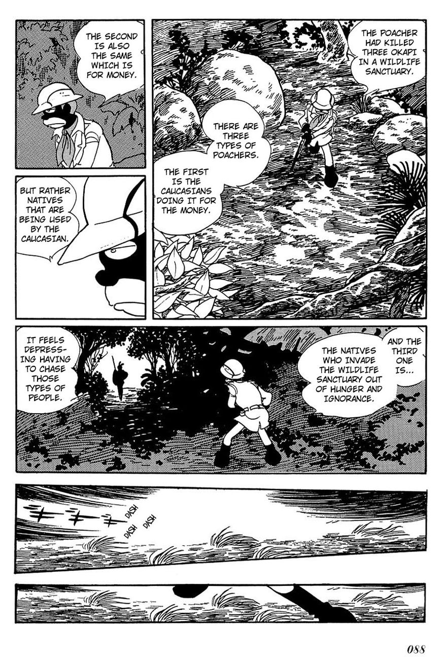 Cyborg 009 Chapter 90 page 11 - Chapter 90 : Battle with the Gods (Part 3)