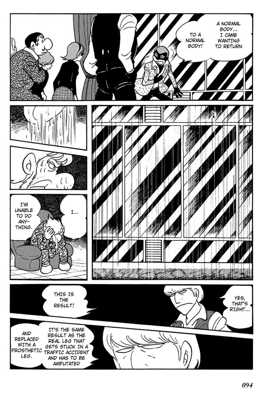 Cyborg 009 Chapter 90 page 16 - Chapter 90 : Battle with the Gods (Part 3)