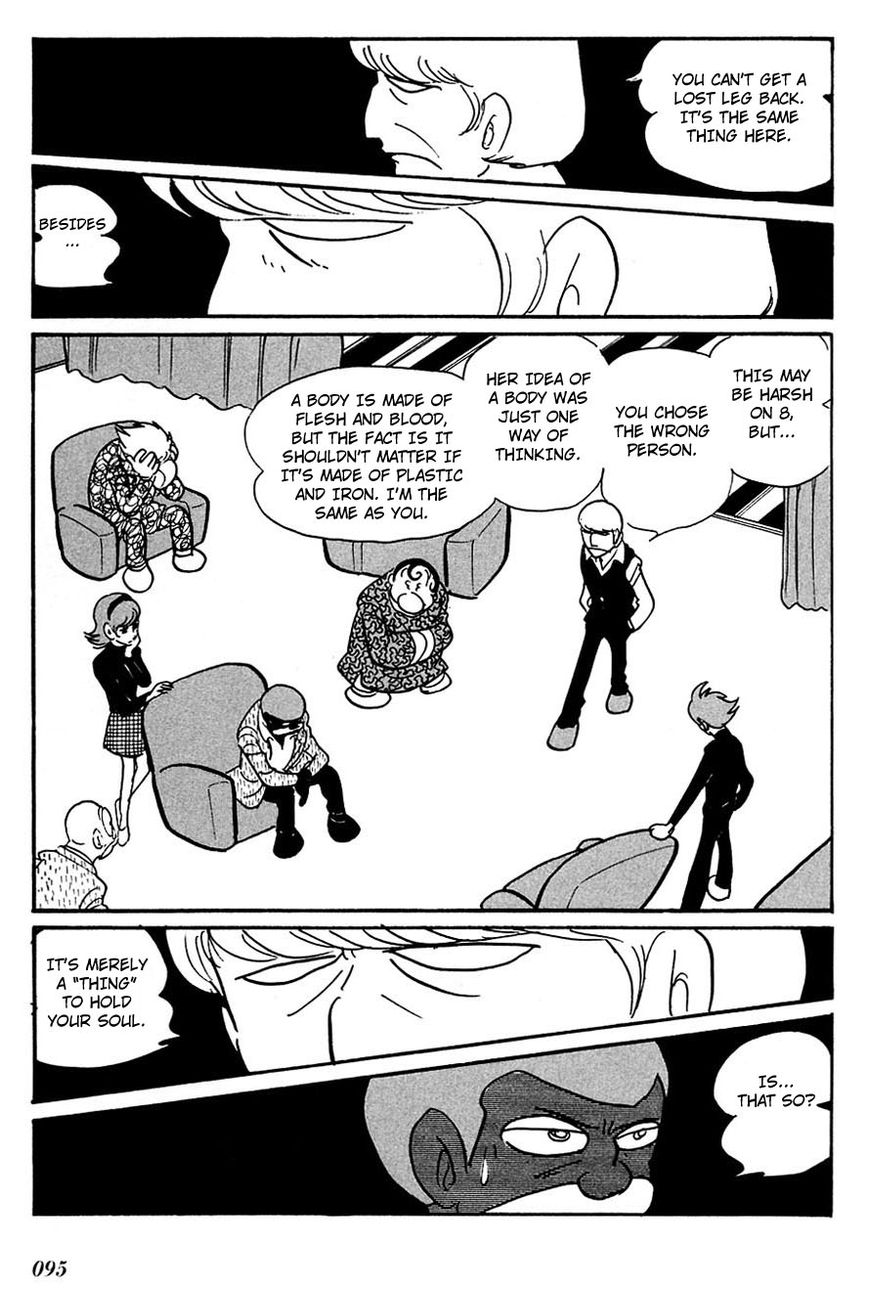 Cyborg 009 Chapter 90 page 17 - Chapter 90 : Battle with the Gods (Part 3)
