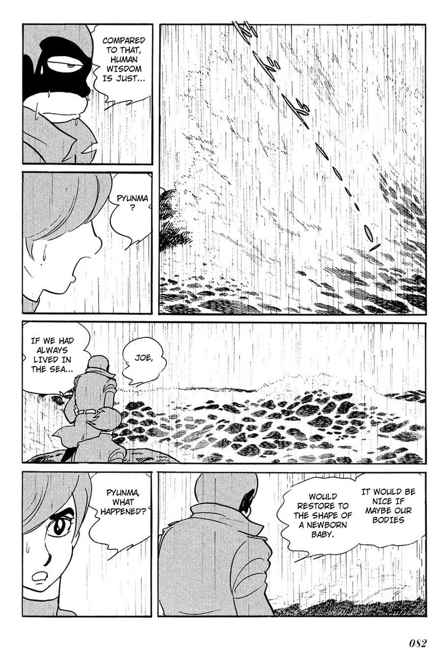 Cyborg 009 Chapter 90 page 5 - Chapter 90 : Battle with the Gods (Part 3)