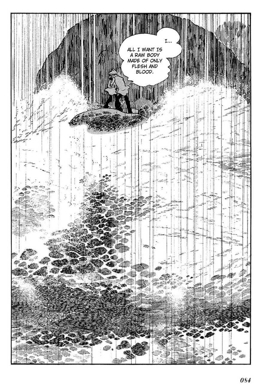 Cyborg 009 Chapter 90 page 7 - Chapter 90 : Battle with the Gods (Part 3)