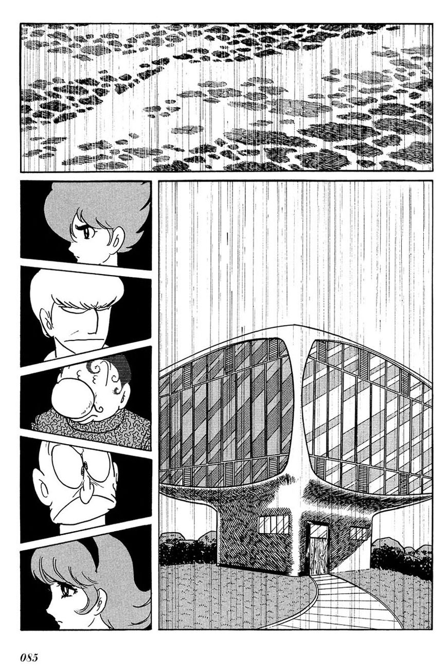 Cyborg 009 Chapter 90 page 8 - Chapter 90 : Battle with the Gods (Part 3)