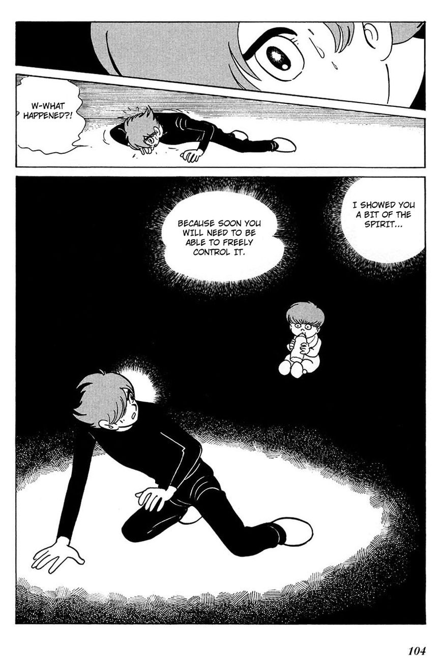 Cyborg 009 Chapter 91 page 7 - Chapter 91 : Battle with the Gods (Part 4)