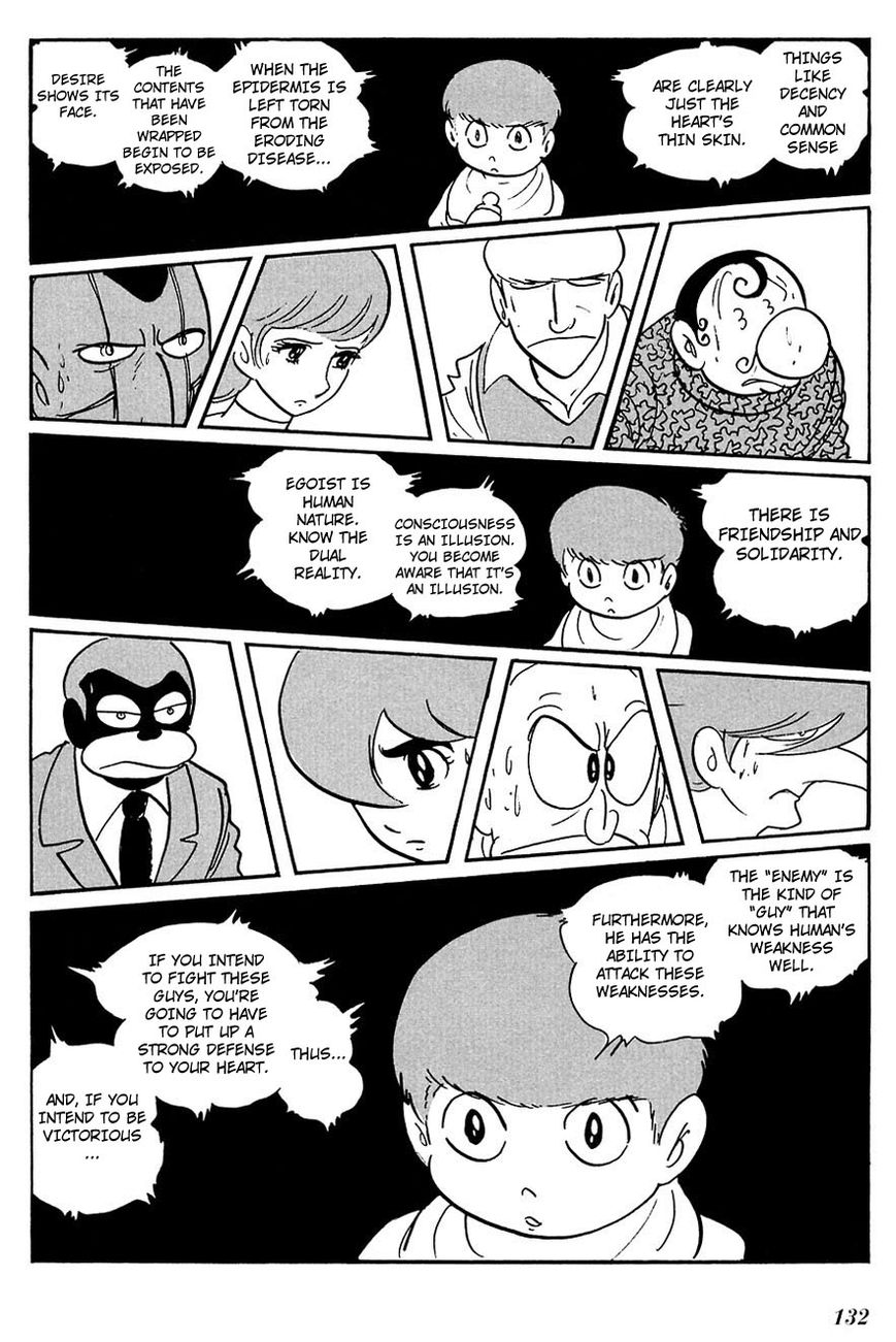 Cyborg 009 Chapter 93 page 12 - Chapter 93 : Battle with the Gods (Part 6)