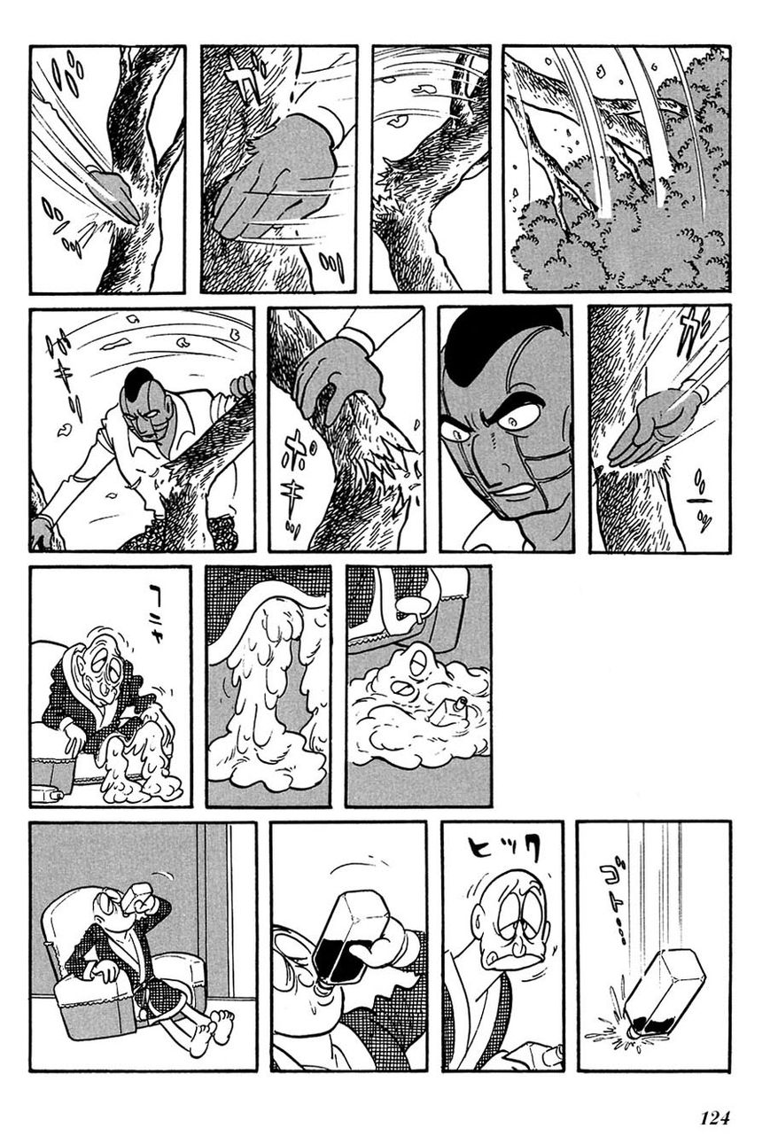 Cyborg 009 Chapter 93 page 4 - Chapter 93 : Battle with the Gods (Part 6)