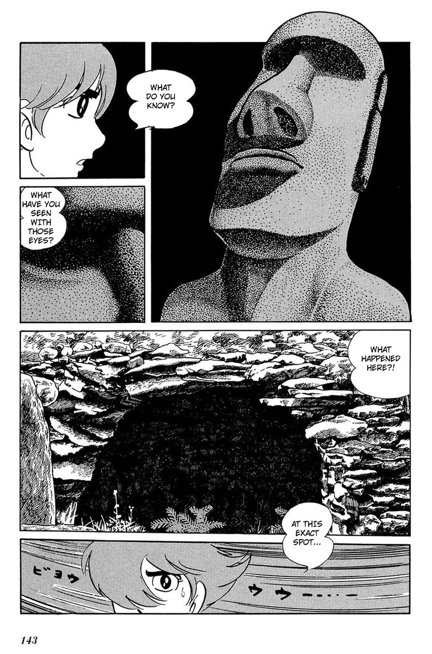 Cyborg 009 Chapter 94 page 5 - Chapter 94 : Battle with the Gods (Part 7)
