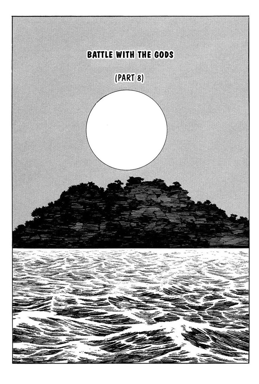 Cyborg 009 Chapter 95 page 1 - Chapter 95 : Battle with the Gods (Part 8)