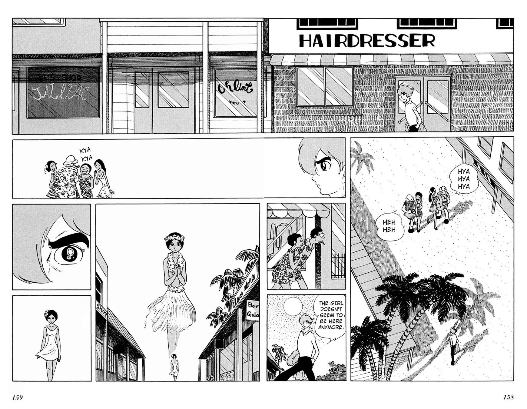 Cyborg 009 Chapter 95 page 4 - Chapter 95 : Battle with the Gods (Part 8)