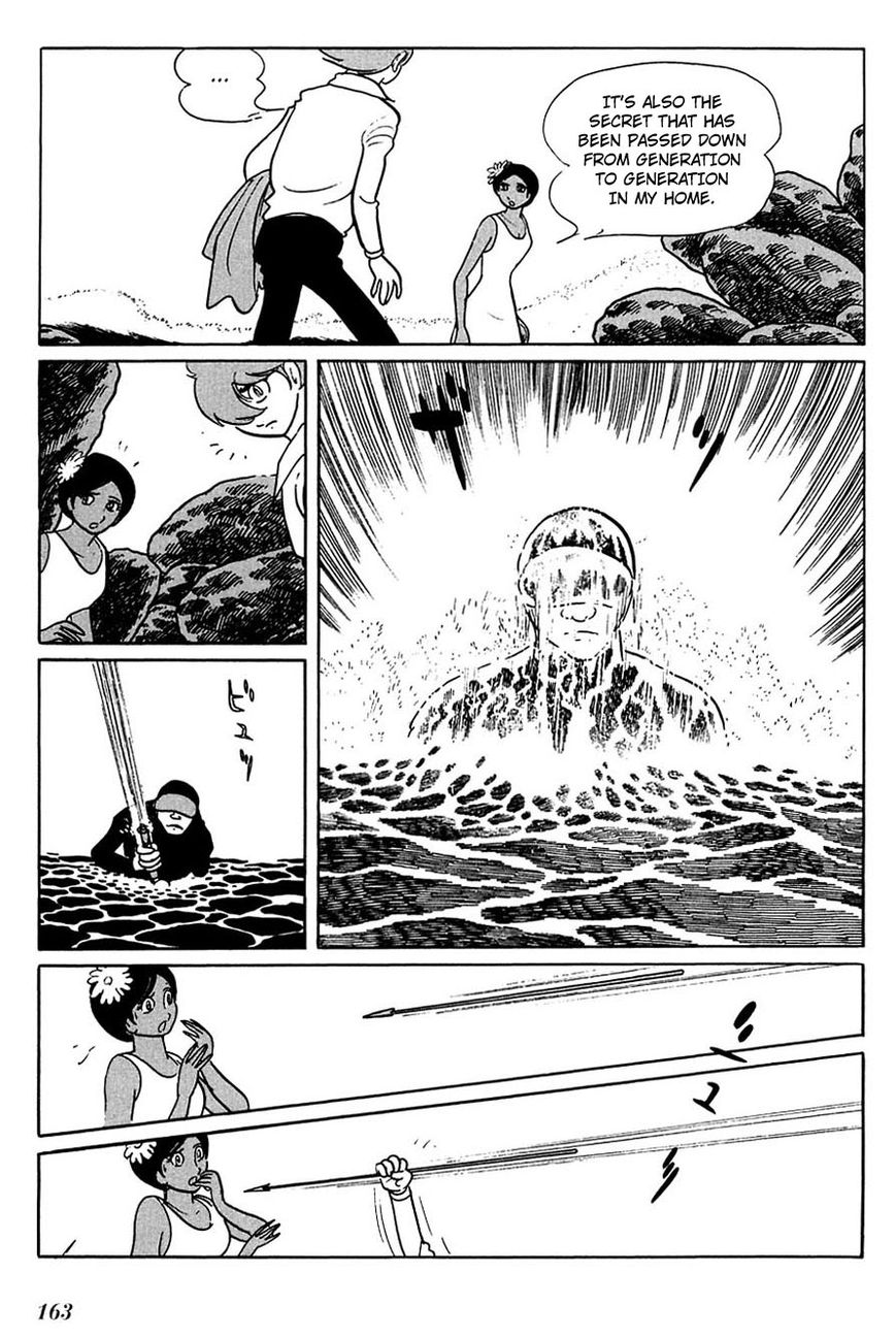 Cyborg 009 Chapter 95 page 8 - Chapter 95 : Battle with the Gods (Part 8)
