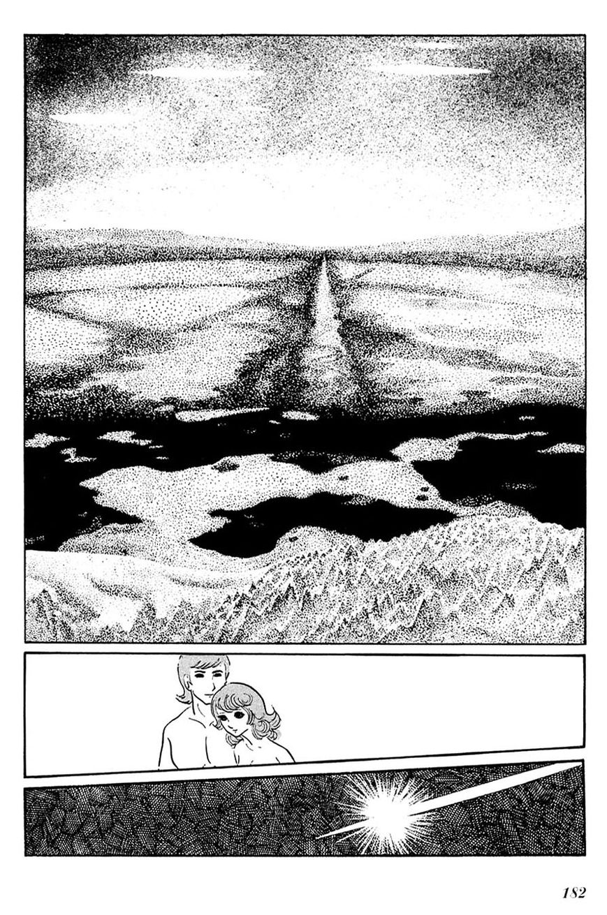 Cyborg 009 Chapter 96 page 11 - Chapter 96 : Battle with the Gods (Part 9)