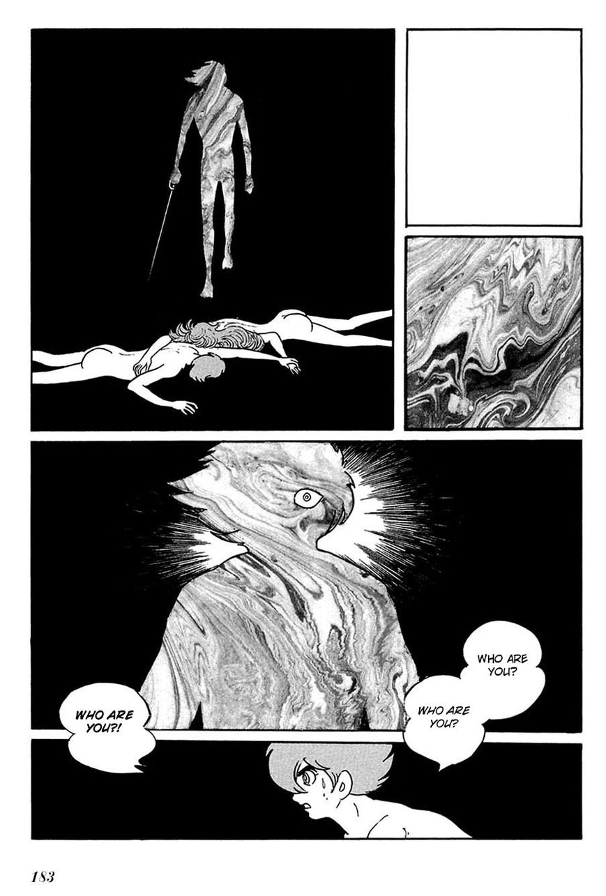 Cyborg 009 Chapter 96 page 12 - Chapter 96 : Battle with the Gods (Part 9)