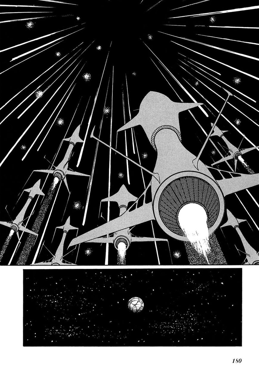 Cyborg 009 Chapter 96 page 9 - Chapter 96 : Battle with the Gods (Part 9)
