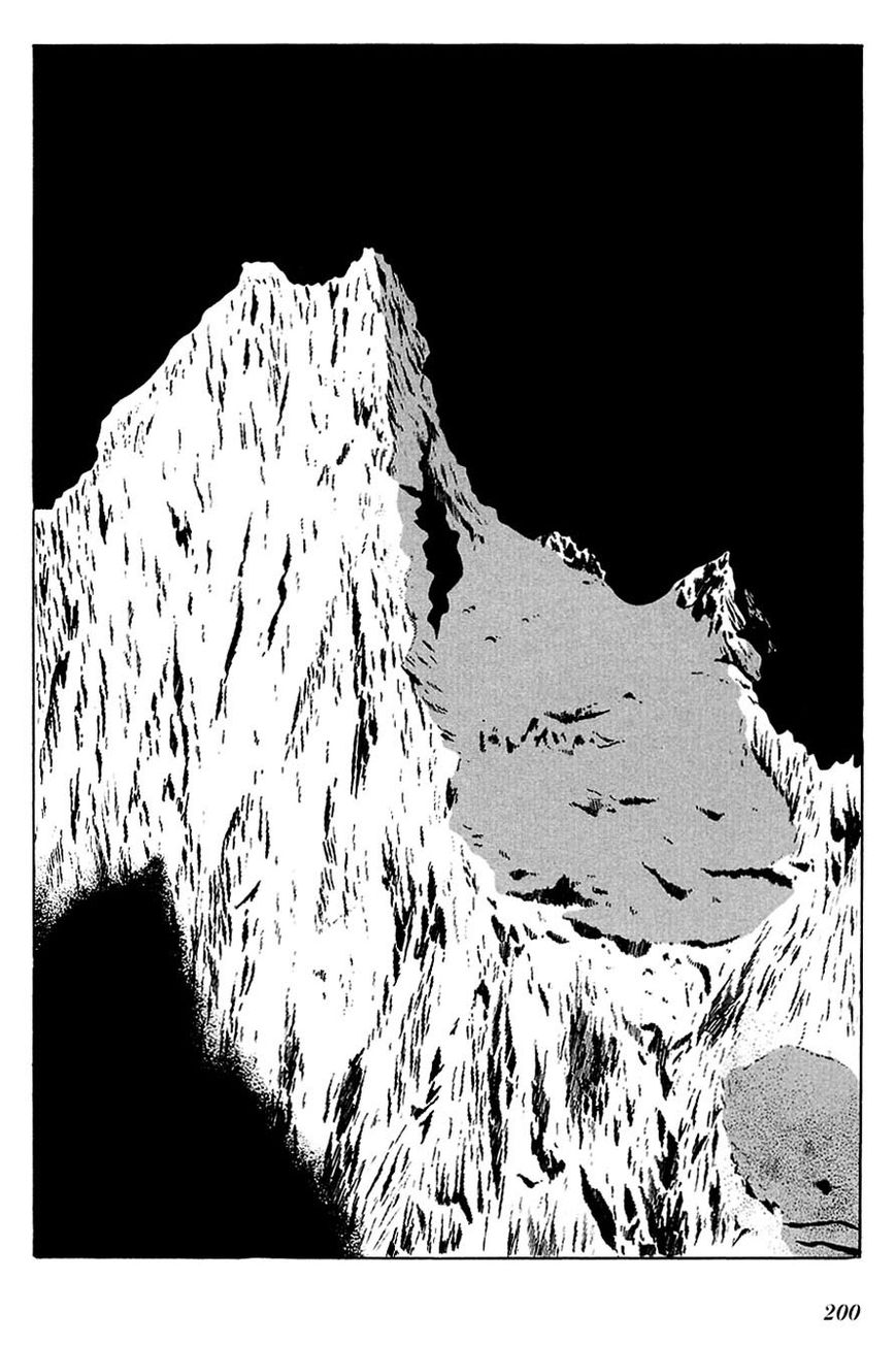 Cyborg 009 Chapter 97 page 11 - Chapter 97 : Battle with the Gods (Part 10)