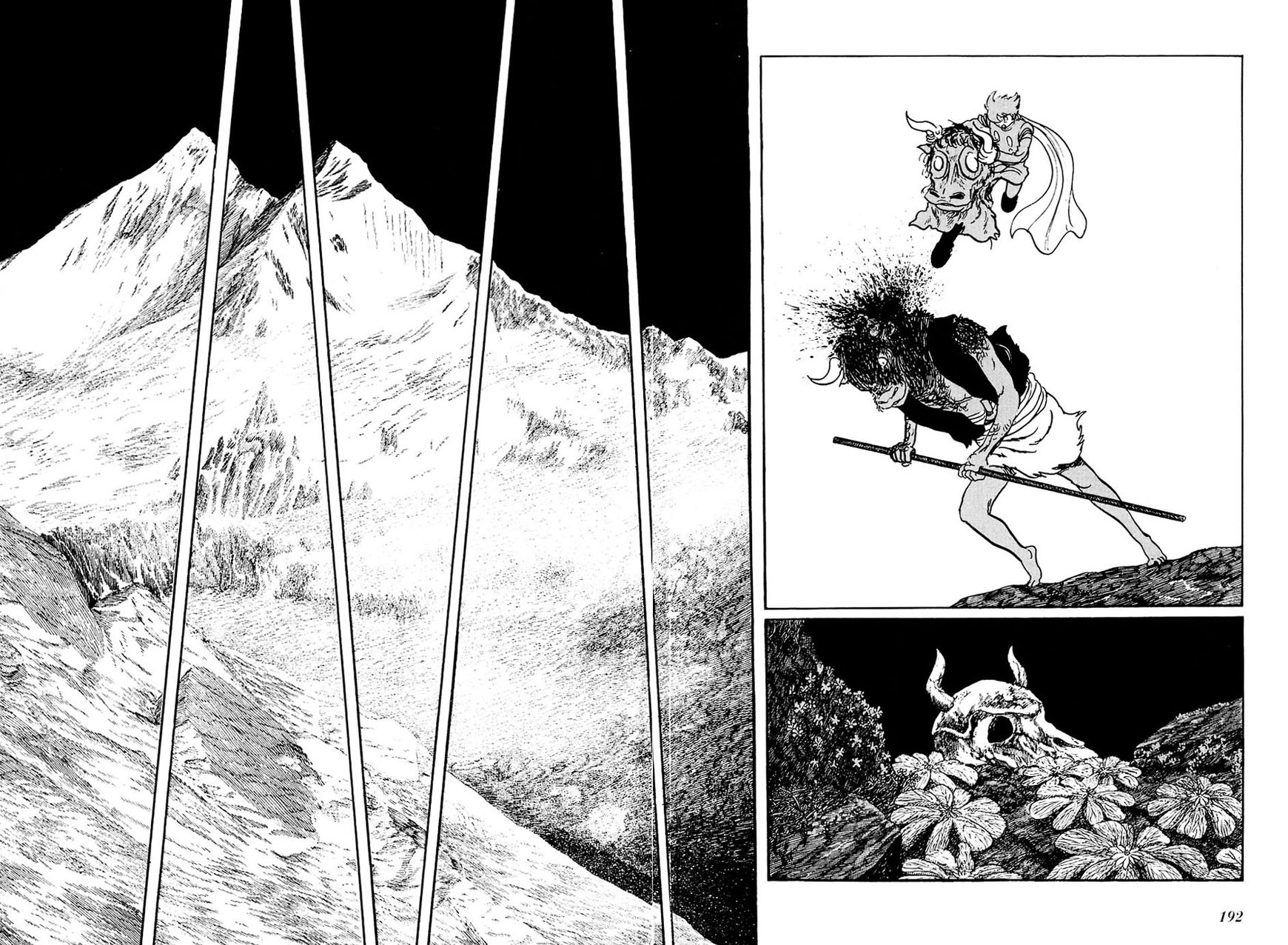 Cyborg 009 Chapter 97 page 6 - Chapter 97 : Battle with the Gods (Part 10)
